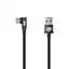 Кабель Baseus MVP Elbow Cable USB to Type-C L Shape 2A 1m CATMVP-A01 Black - мініатюра 1