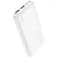 Портативная батарея Hoco J101 Astute 22.5 W 10000 mAh White - миниатюра 1