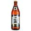 Пиво Will Brau Pils deLuxe светлое фильтрованное 4.9% 0.5 л - миниатюра 2