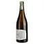 Вино ігристе Mylonas Winery Pet Nat Savatiano біле брют 0.75 л - мініатюра 2