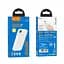 Портативна батарея Power Bank Hoco DB17 ATLAS 2USB/Xiaomicro/Type-C/LCD 10000mAh White - мініатюра 2