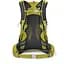 Рюкзак Osprey Downburst 26 Yellow (1054-009.3556) - мініатюра 2