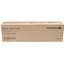 Копі картридж DC SC2020 (76000 стр) Xerox teh0015370 - мініатюра 1