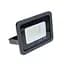 Прожектор Brille LED для торговых площадей HL-57/20W NW - миниатюра 1