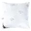 Подушка Ideia Super Soft Classic 70х70 8-11793 - миниатюра 1