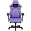 Крісло ігрове Anda Seat Kaiser 4 Violet Size L (AD12YDDC-L-20-V-PV/C) - мініатюра 1