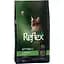 Сухий корм Reflex Plus для кошенят з куркою 8 кг - мініатюра 1