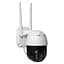 IP PTZ-відеокамера з WiFi 5Mp Light Vision VLC-9256WIA f=4mm, ІЧ+LED-підсвічування, з мікрофоном (75-00175) - мініатюра 6