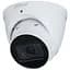 Камера видеонаблюдения Dahua DH-IPC-HDW1431TP-ZS-S4 - миниатюра 1