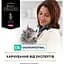Сухий корм для котів Purina Pro Plan Veterinary Diets EN Gastrointestinal 5 кг - мініатюра 8