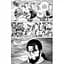 Манга Nasha idea Vinland Saga Сага про Вінланд Том 02 українською мовою NI VSC 02 - Макото Юкімура - мініатюра 3