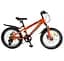 Дитячий спортивний велосипед 20'' CR-20734 Corso CRANK, сталева рама, обладнання LTWOO-A2, 7 швидкостей, зібраний на 75% - мініатюра 1