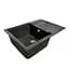Кухонная мойка Adamant Horizon Medium 700x500x230 графит 000000000000, Графит - миниатюра 1