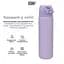 Бутылка для воды ION8 металлическая вакуумная 500 мл Vacuum Insulated Light Purple (I8TS500PERI) - миниатюра 9