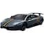 Іграшкова автомодель Rastar Murcielago 1:43 (39501) - мініатюра 1