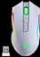 Миша Redragon Trident White (71864) - мініатюра 3