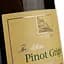 Вино Cantina Terlano Pinot Grigio, біле, сухе, 13,5%, 0,75 л (7369) - мініатюра 3