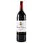 Вино Chateau Giscours 2015 АОС/AOP, 14%, 0,75 л (839519) - миниатюра 1