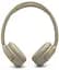 Навушники Tune 530BT Beige (JBLT530BTBEGEU) JBL teh0021114 - мініатюра 3