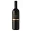 Вино Elena Walch Merlot, червоне, сухе, 13%, 0,75 л - мініатюра 1