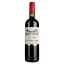 Вино Les Allees Du Chateau Seguin Blaye Cotes De Bordeaux AOP, красное, сухое, 0,75 л - миниатюра 1