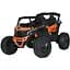 Дитячий електромобіль-джип Bambi M 5099EBLR-7(24V) до 50 кг - мініатюра 1