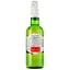 Упаковка пива Stella Artois світле 5% 10 л (0.5 л х 20 шт.) - мініатюра 3