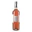Вино Freschello Rosato рожеве напівсухе 0.75 л - мініатюра 4