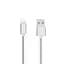 USB Cable Hoco X2 Knitted Lightning Silver 1m - мініатюра 1