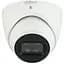 Купольна IP-відеокамера Dahua IPC-HDW5442TMP-ASE 2.8 мм 4 МП - мініатюра 1