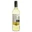 Вино Hardys Stamp Chardonnay біле сухе 0.75 л - мініатюра 2