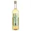 Вино плодово-ягодное Galicia Distillery белое полусладкое 1 л - миниатюра 1