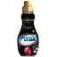 Кондиционер для белья Purox Night Glow 400 мл (4260418935974) - миниатюра 1