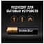 Щелочные батарейки пальчиковые Duracell Ultra Power 1,5 V АА LR6/MX1500, 4 шт. (5004805) - миниатюра 5