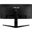 Монітор 34" ASUS TUF Gaming VG34VQL1B Curved UWQHD VA 165Hz (90LM06F0-B01170) - мініатюра 5