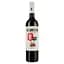 Вино Callia Shiraz Malbec Esperado, червоне, напівсолодке, 13%, 0,75 л (22006) - мініатюра 1