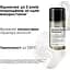 Маска L'Oreal Professionnel Serie Expert Absolut Repair Molecular для молекулярного відновлення структури пошкодженого волосся незмивна багатофункціональна 100 мл - мініатюра 2