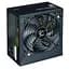 Блок живлення Zalman 700W Decamax (ZM700-LX3) - мініатюра 1