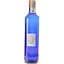 Джин Larios 12 Premium Gin, 40%, 1 л - мініатюра 4
