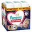Подгузники-трусики ночные Pampers Night Pants Размер 7 (15+кг) 70 шт. - миниатюра 1