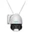 IP камера Reolink RLC-523WA - мініатюра 1