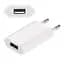 Сетевое зарядное устройство для iPhone 1 USB Port блочок в розетку - миниатюра 3