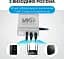 Повербанк для маршрутизатора WGP MINI DC 10400mah 5v 9v 12v 32.56Wh White - мініатюра 2