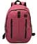 Рюкзак міський Semi Line 20 Red (J4923-3) (DAS302586) - мініатюра 2
