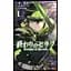Манга Jump Comics Seraph of the End Последний серафим на японском языке 1 том M JC SE 1 - миниатюра 1