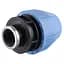 Муфта ПНД Vsplast 63x1 1/4 '' ВР 2002 000007885 - мініатюра 2