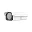 Кожух для камер DS-1330HZ Hikvision (10000001267) - мініатюра 1