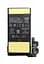 Аккумулятор для Google Pixel 8 GS35E - миниатюра 1
