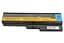 Акумулятор для ноутбука Lenovo-IBM 42T4585 11.1V Black 5200 mAh - мініатюра 3