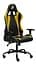 Крісло для геймерів 1stPlayer S01 Black-Yellow - мініатюра 2